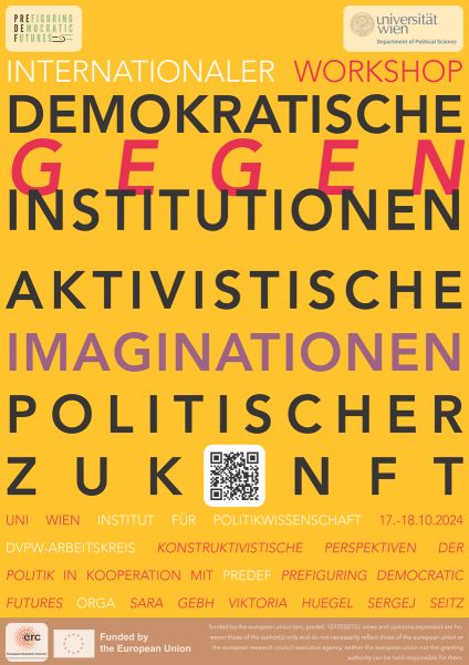 AKTUELLES | paul sörensen